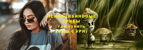 кокаин VHQ Богданович